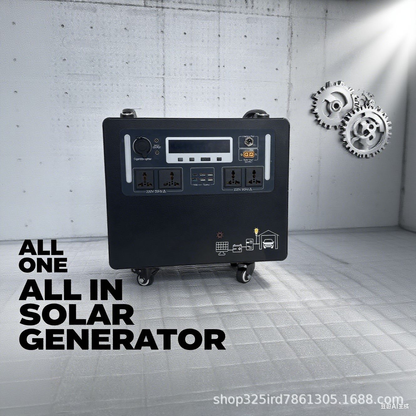 Power Supply - Sistema di accumulo e generazione di