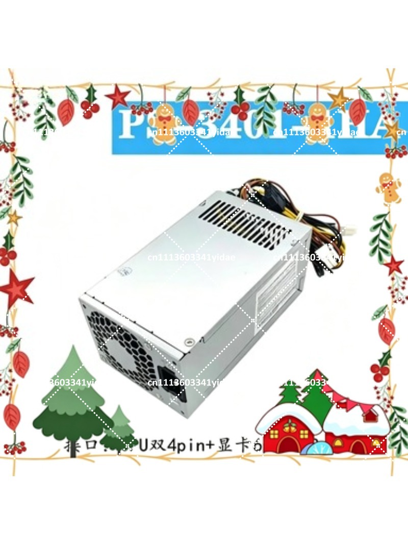 Psu Computer - Adatto per alimentatore 86 288G3 280G4