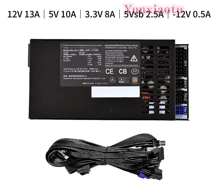 Flex Atx Power Supply 600W 1U - Alimentatore ATX Completamente Modulare 300W 400W