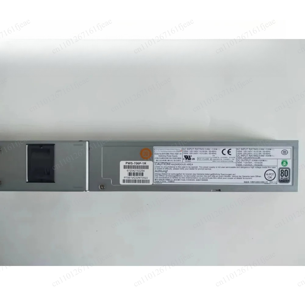 Server Power Supply - Alimentatore per Server PWS-706P-1R 750W