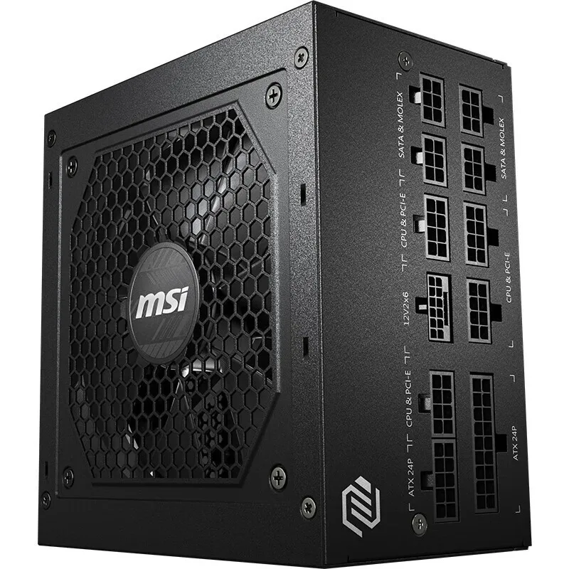 Power Supply 750W - Alimentatore ATX3.0 per computer desktop Gold