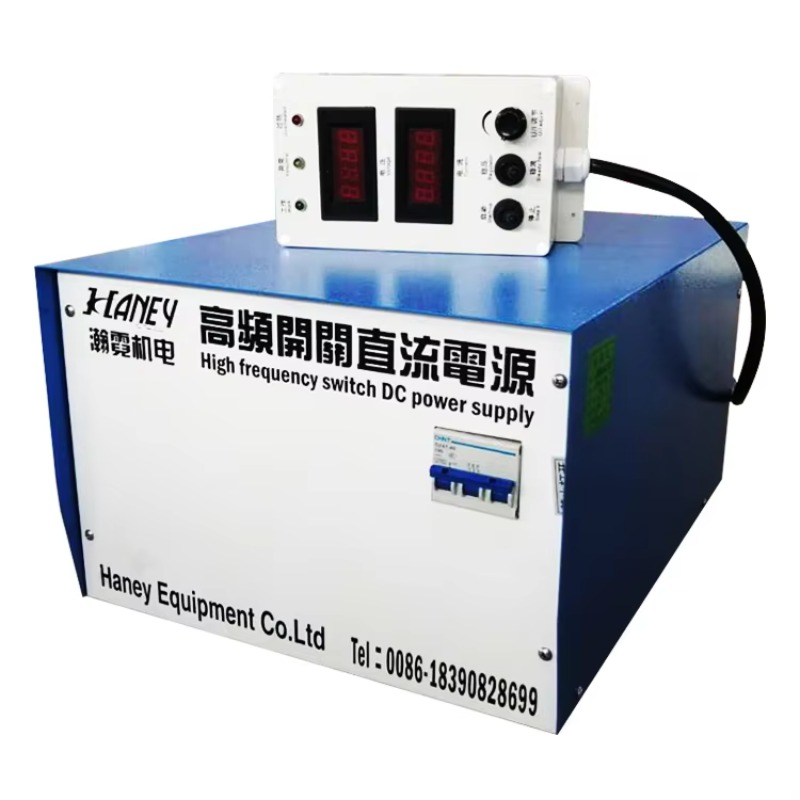 Power Supply 12V - Alimentatore per Elettroplaccatura ad Alta Frequenza