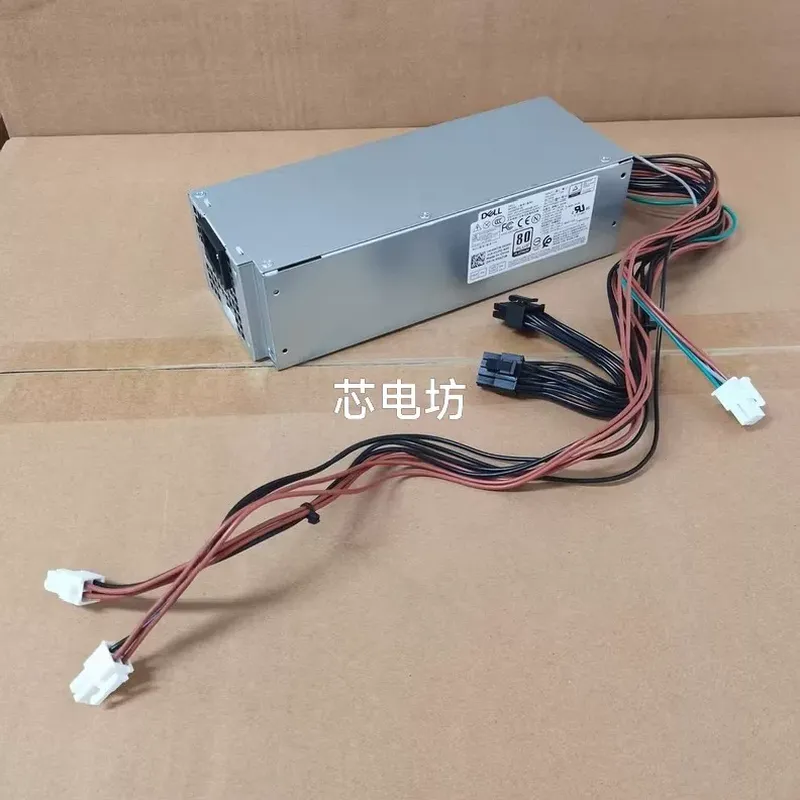 Power Supply 500W - per Dell D500EPM Alimentatore da 500W