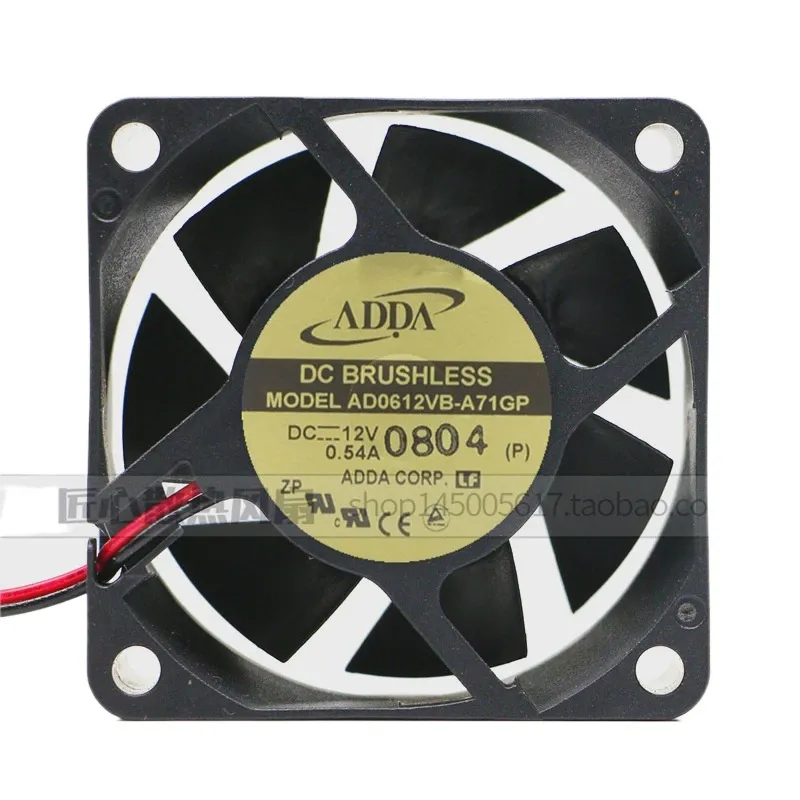 Server Power Supply - Ventola ADDA AD0612VB-A71GP 6CM 12V 0.54A