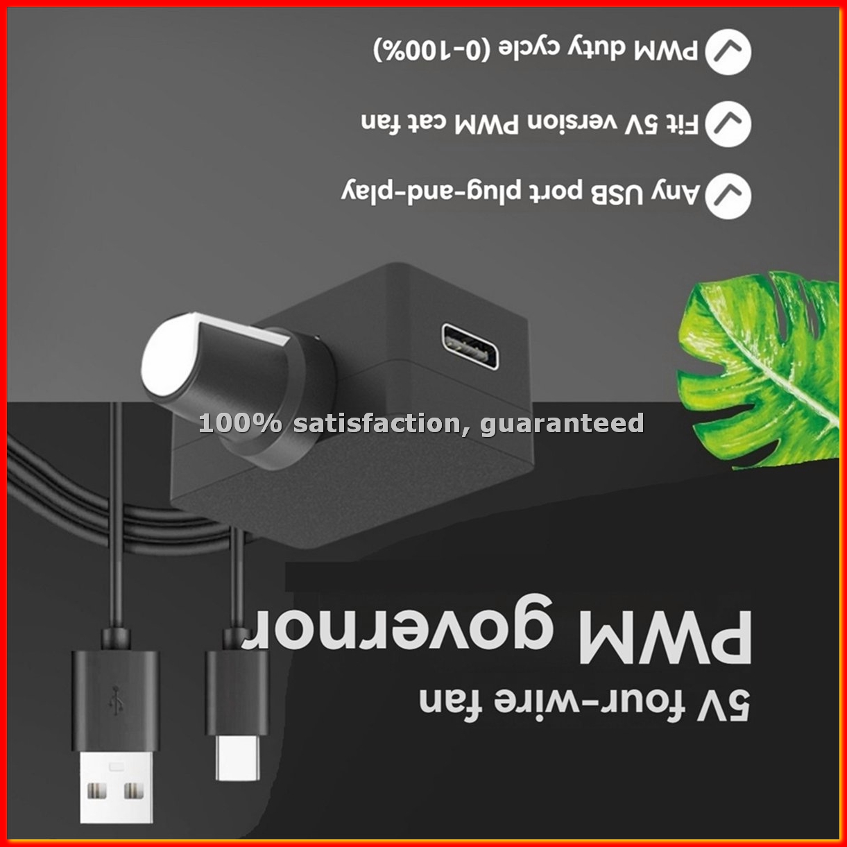 Power Supply - Regolatore di velocità PWM 5V 4
