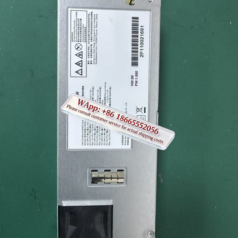 Server Power Supply - Alimentatore Ridondante Industriale Great Wall Power