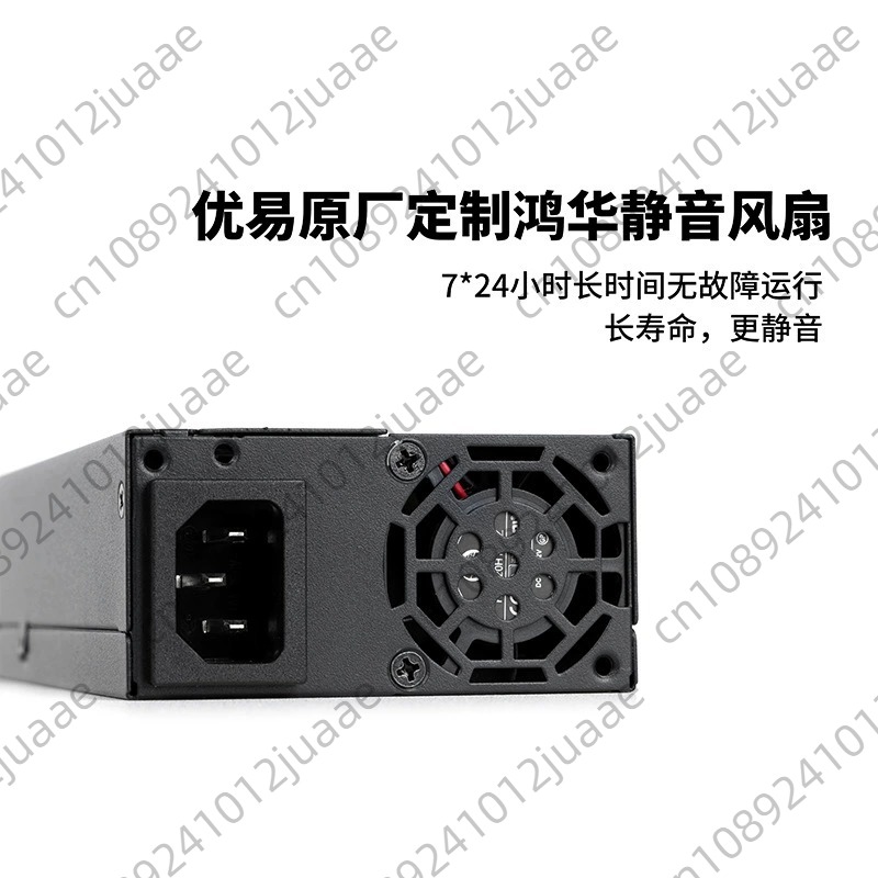 Alimentatore Enhance ENP-7660L - Atx Power Supply recensione e prezzo
