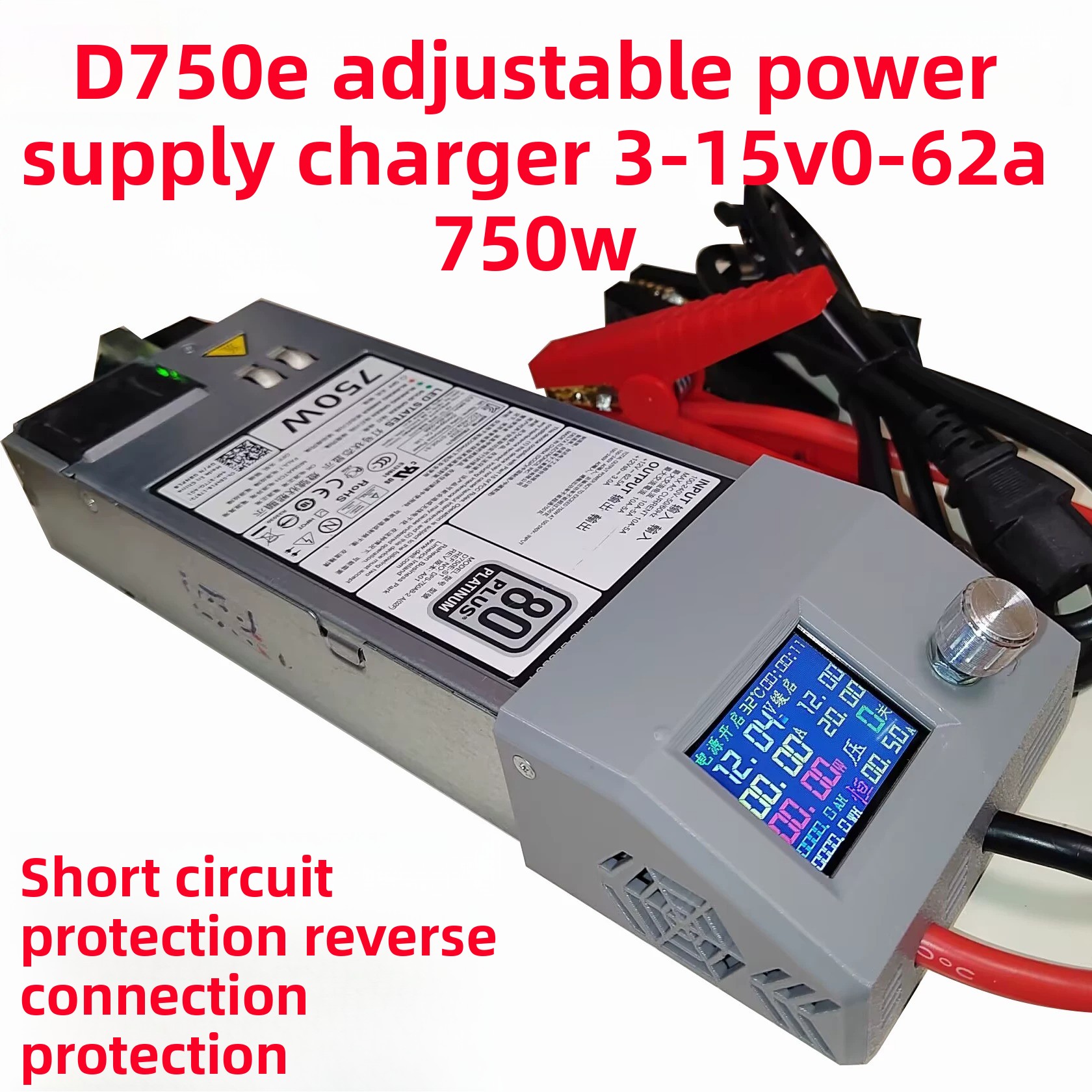 Kit di Alimentazione Regolabil - Server Power Supply recensione e prezzo