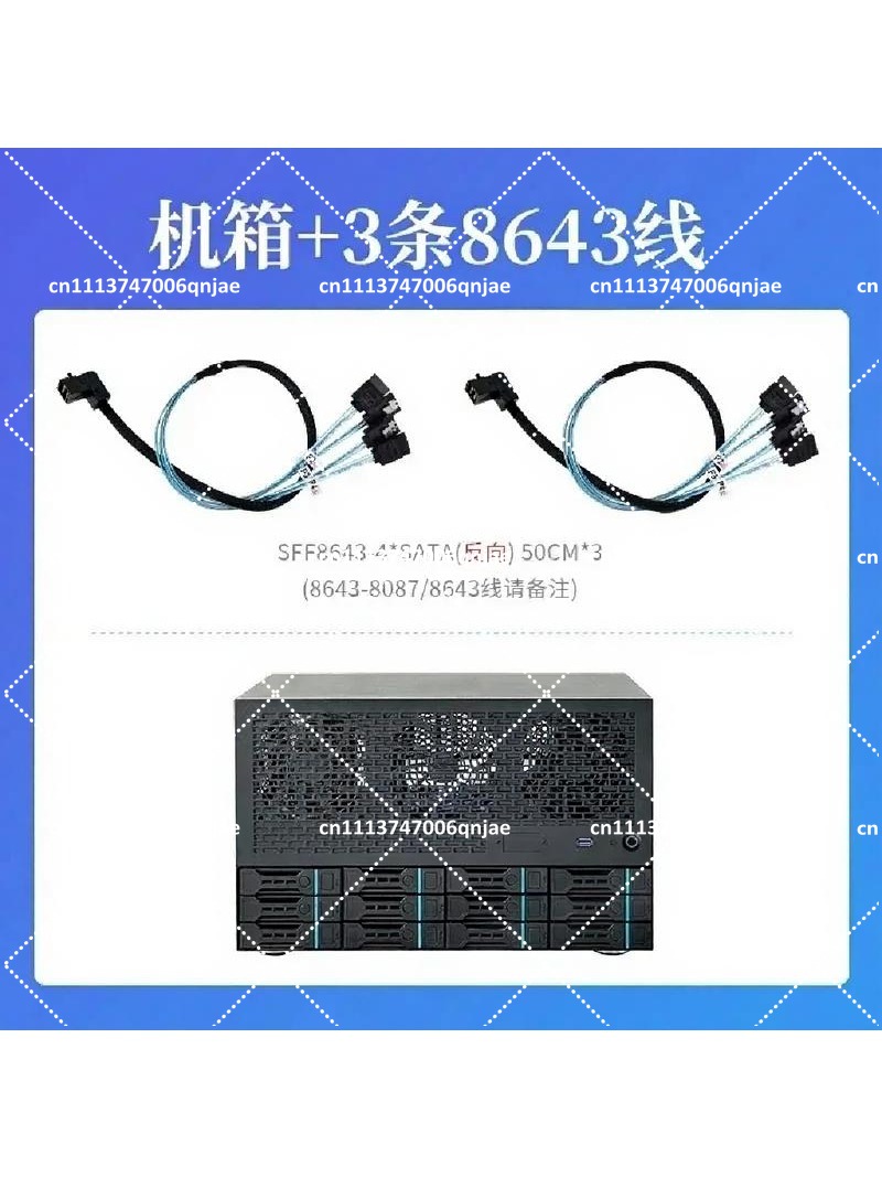 Server All-in-One per Imprese, - Server Power Supply recensione e prezzo