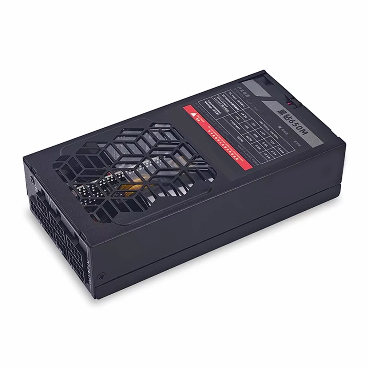 [VALUE PACK] Alimentatore Modu - Flex Atx Power Supply 600W 1U recensione e prezzo