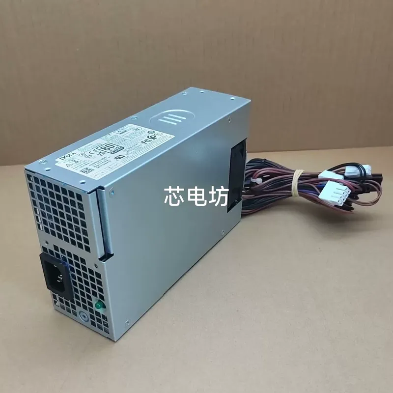 Nuovo Alimentatore da 500W per - Power Supply 500W recensione e prezzo