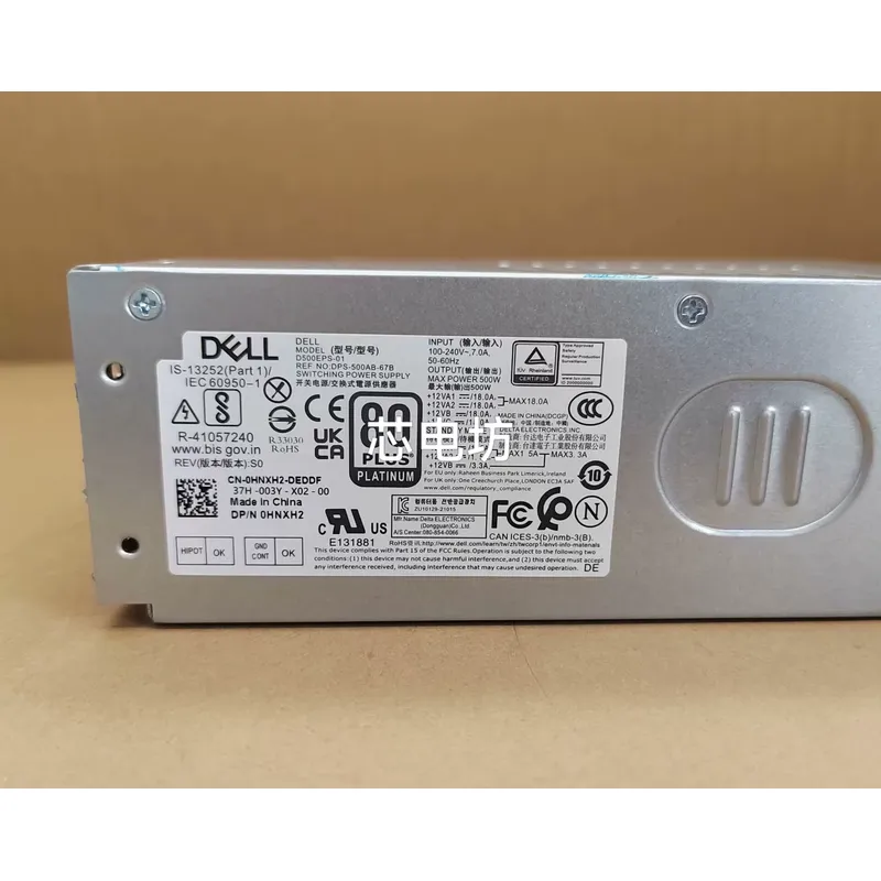 Nuovo Alimentatore da 500W per - Power Supply 500W recensione e prezzo
