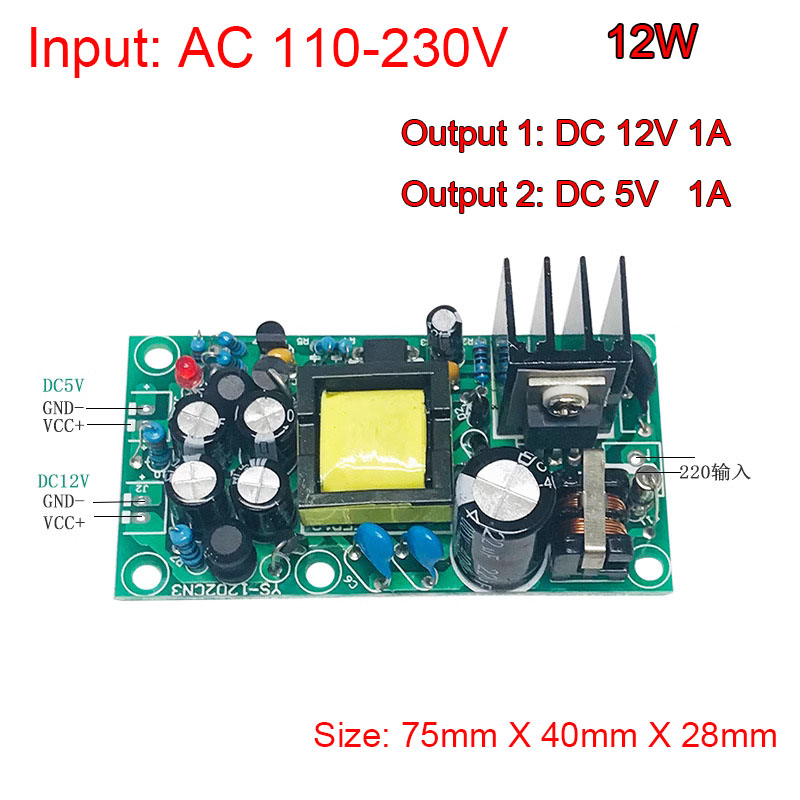 Modulo di alimentazione switch - Smps Power Supply recensione e prezzo