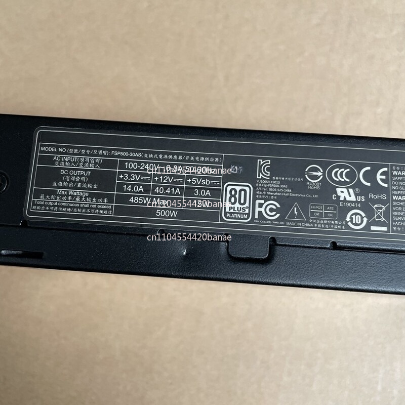 Alimentatore originale FSP500- - Power Supply 500W recensione e prezzo