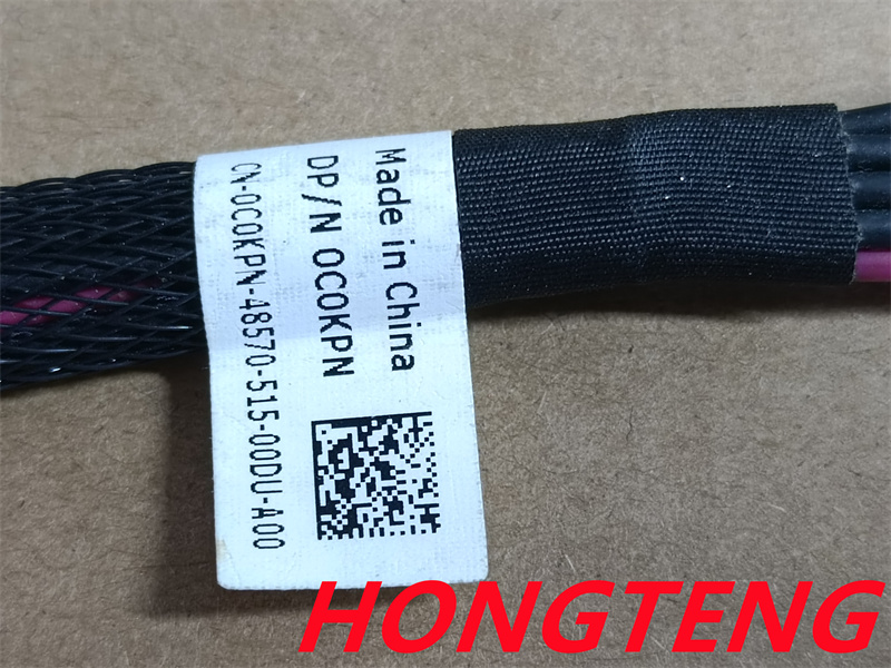 per dell C0KPN FC830 server di - Server Power Supply recensione e prezzo
