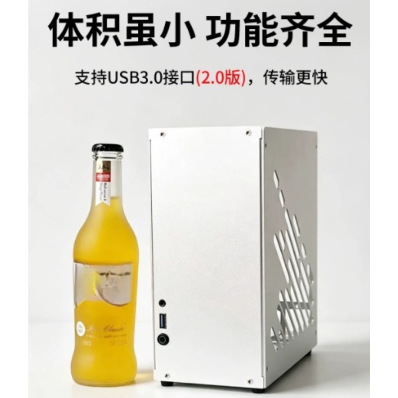 Chassis M24 Mini A4 ITX con co - Psu Computer recensione e prezzo