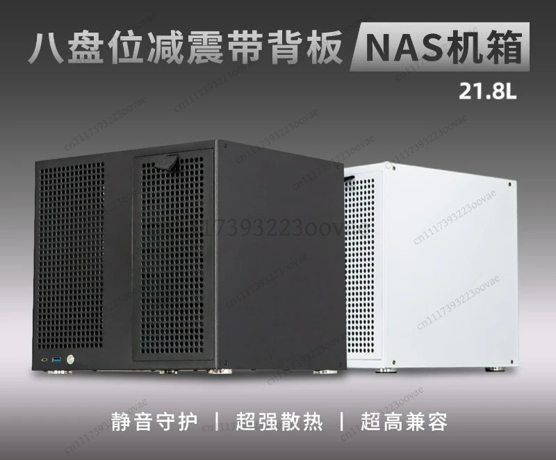 Chassis NAS Df a 8 alloggiamen - Atx Power Supply recensione e prezzo