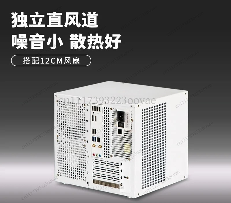 Chassis NAS Df a 8 alloggiamen - Atx Power Supply recensione e prezzo