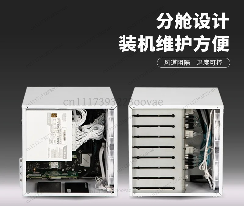 Chassis NAS Df a 8 alloggiamen - Atx Power Supply recensione e prezzo