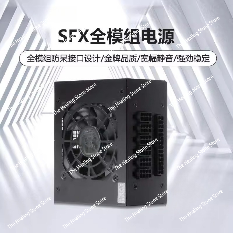 Alimentatore modulare SFX PSU  - Power Supply 750W recensione e prezzo