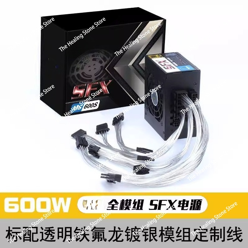 Alimentatore modulare SFX PSU  - Power Supply 750W recensione e prezzo