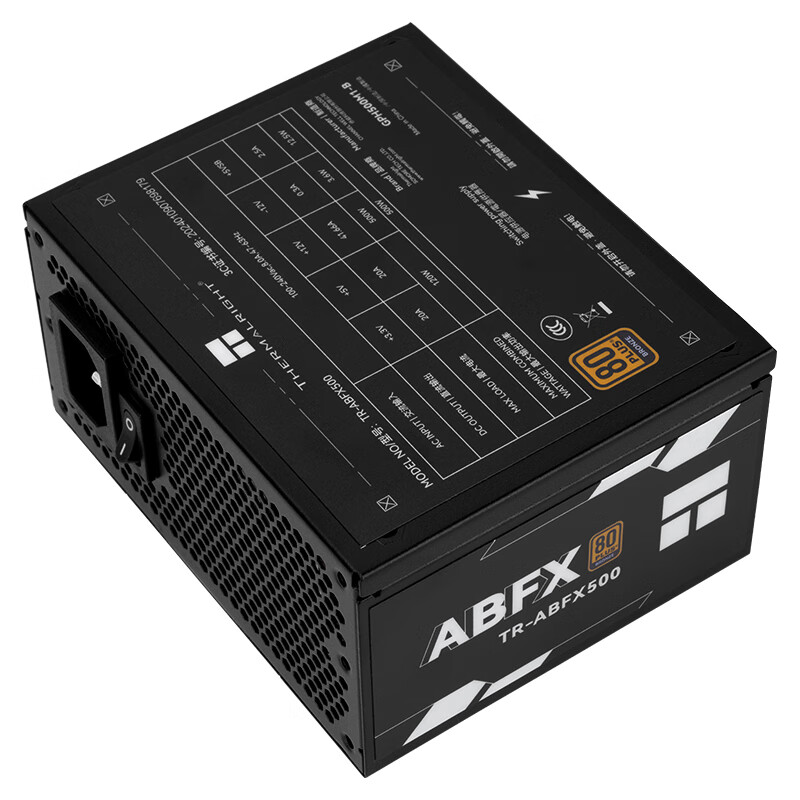 Thermalright TR-ABFX500 Medagl - Power Supply 650W recensione e prezzo