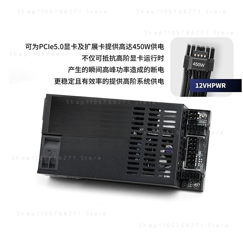 Alimentatore ATX Flex 1U Compa - Psu Computer recensione e prezzo