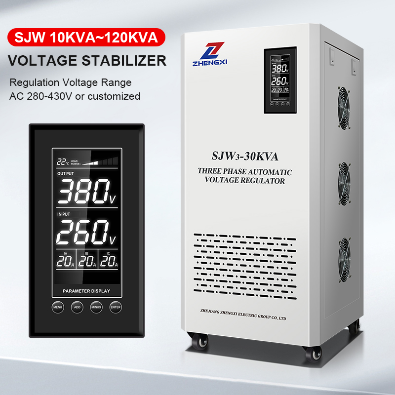 Fornitura industriale CNC ad a - Ac Power Supply recensione e prezzo