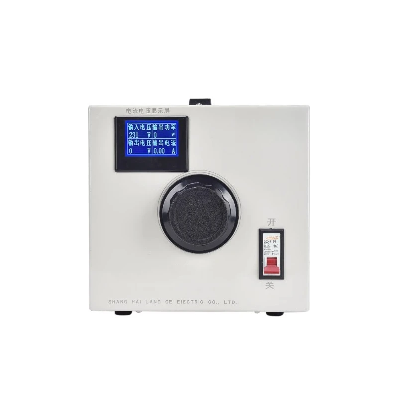 Nuovo Regolatore di Tensione i - Power Supply 500W recensione e prezzo