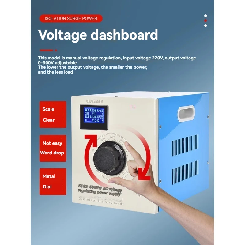 Nuovo Regolatore di Tensione i - Power Supply 500W recensione e prezzo