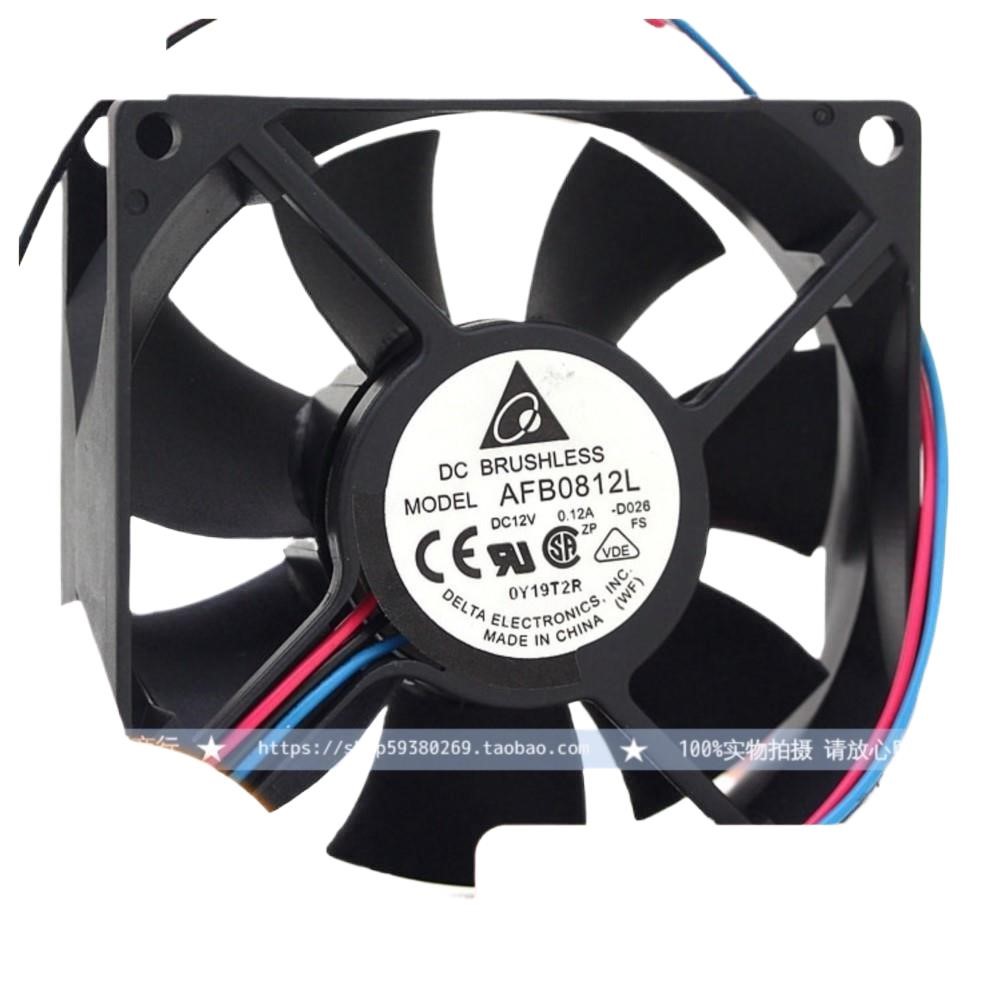 1 pz per Delta AFB0812L 80mm 8 - Pc Power Supply recensione e prezzo