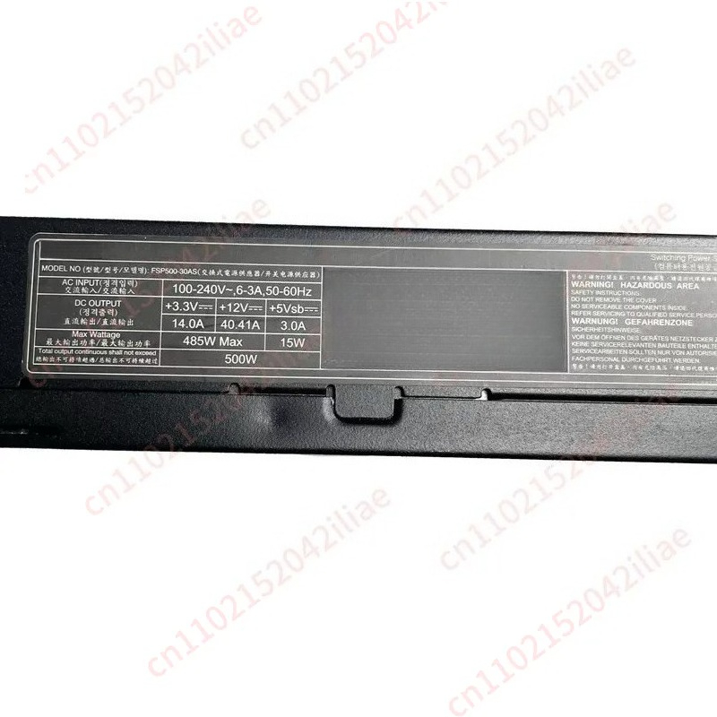 Alimentatore FSP500-30AS 500W  - Power Supply 500W recensione e prezzo