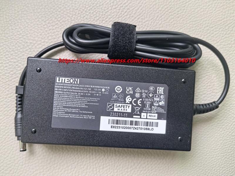 Caricabatterie adattatore CA o - Pc Power Supply recensione e prezzo