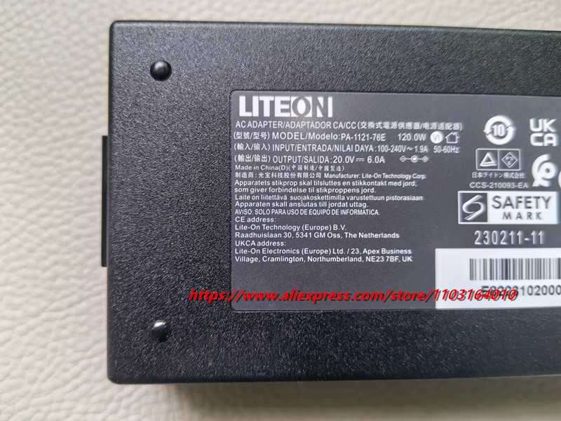 Caricabatterie adattatore CA o - Pc Power Supply recensione e prezzo