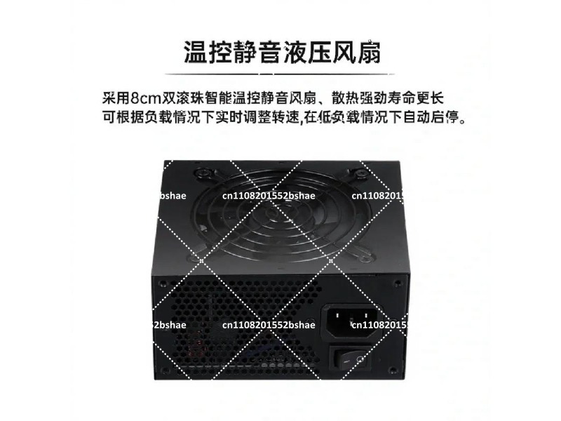 Alimentatore SFX 80 Plus Gold  - Power Supply 750W recensione e prezzo