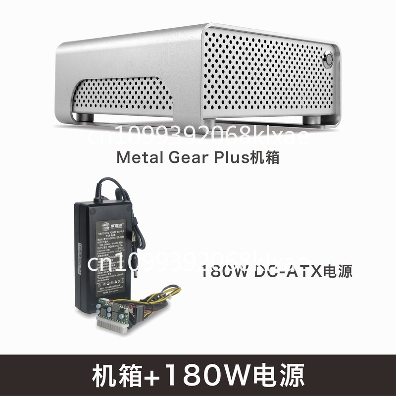 Chassis mini ITX interamente i - Atx Power Supply recensione e prezzo