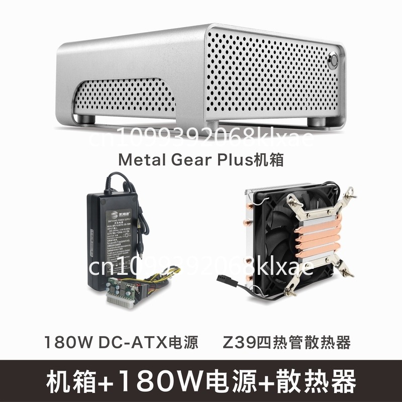 Chassis mini ITX interamente i - Atx Power Supply recensione e prezzo
