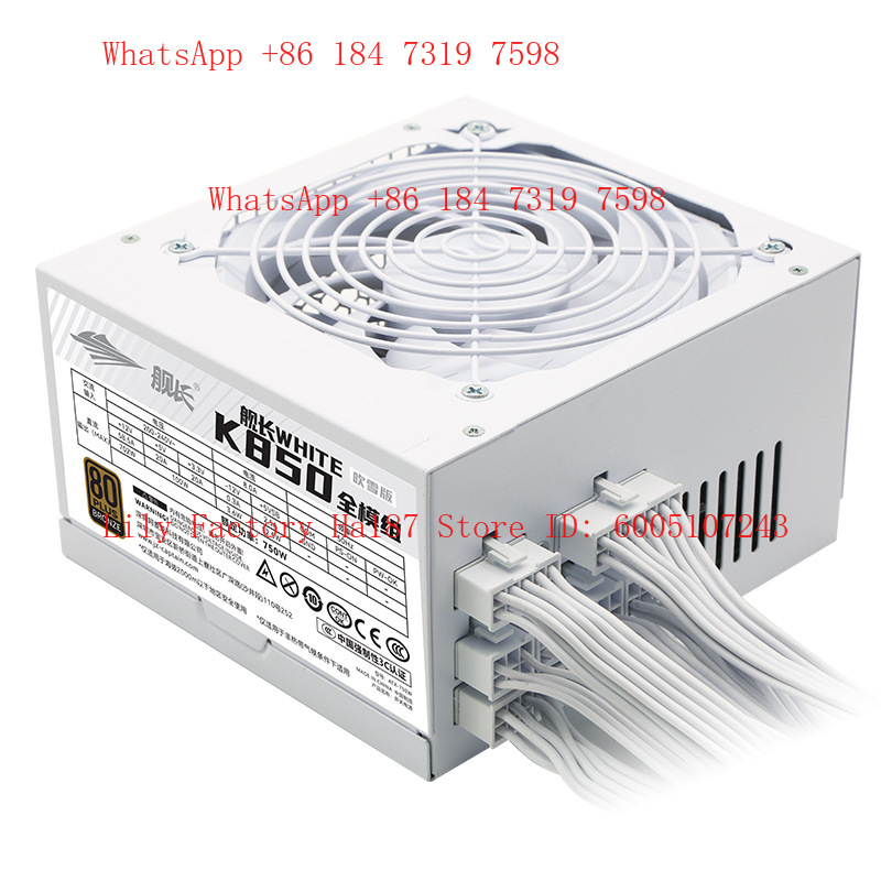 Alimentatore K850 da 750W Full - Power Supply 750W recensione e prezzo