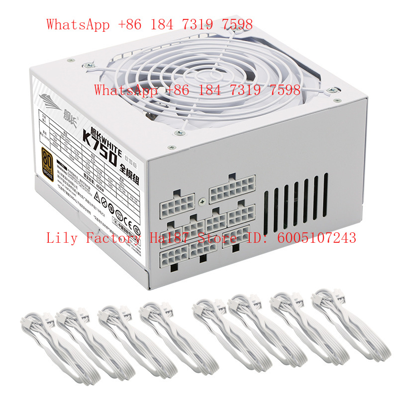 Alimentatore K850 da 750W Full - Power Supply 750W recensione e prezzo