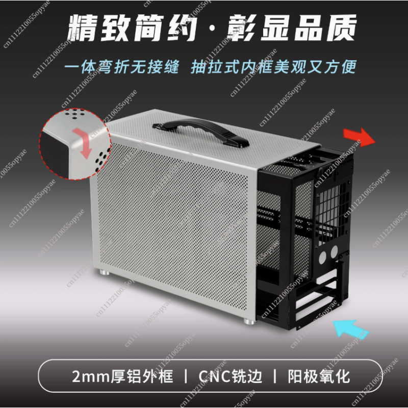 Case Mini PC in Alluminio D3 c - Atx Power Supply recensione e prezzo