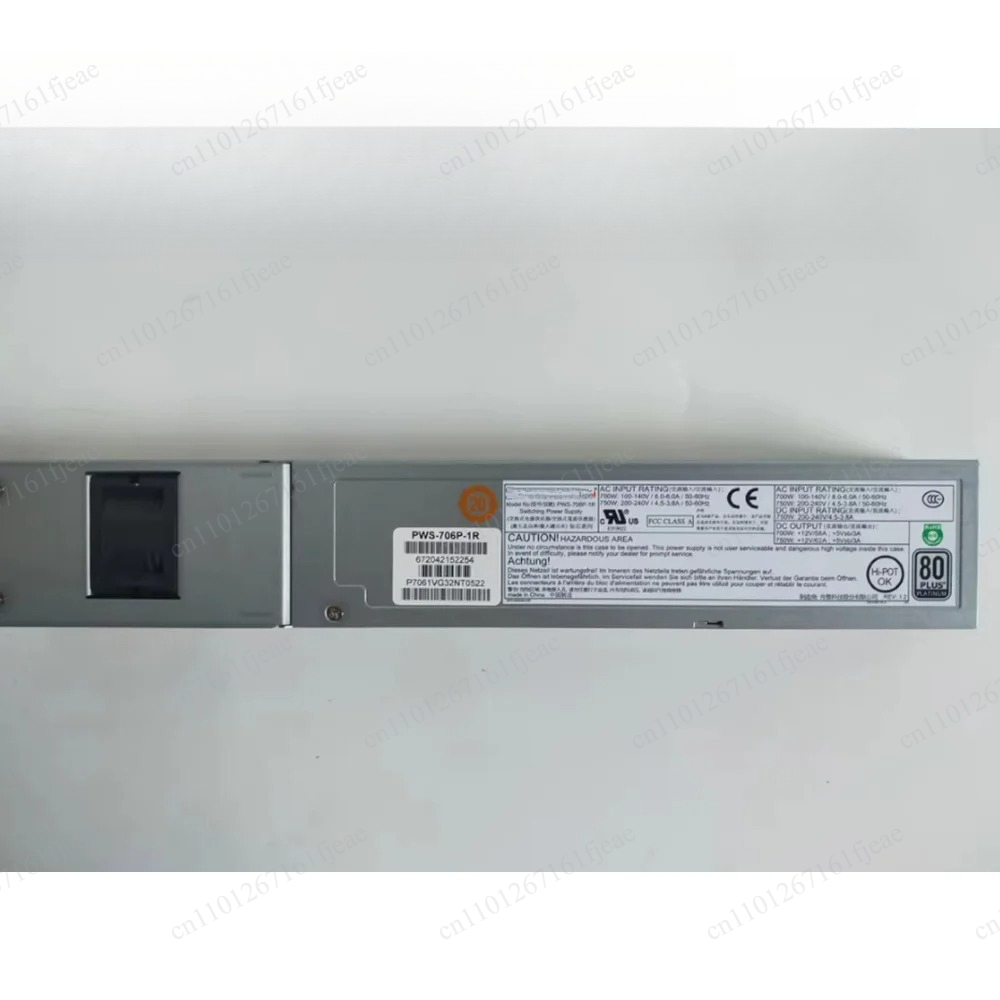 Alimentatore per Server PWS-70 - Server Power Supply recensione e prezzo