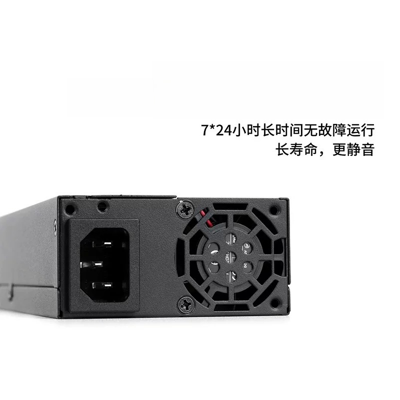 Alimentatore Flex‑ATX 1U compl - Modular Power Supply recensione e prezzo