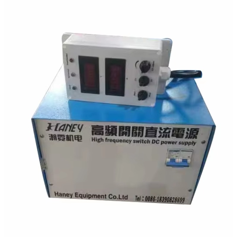 Alimentatore per Elettroplacca - Power Supply 12V recensione e prezzo