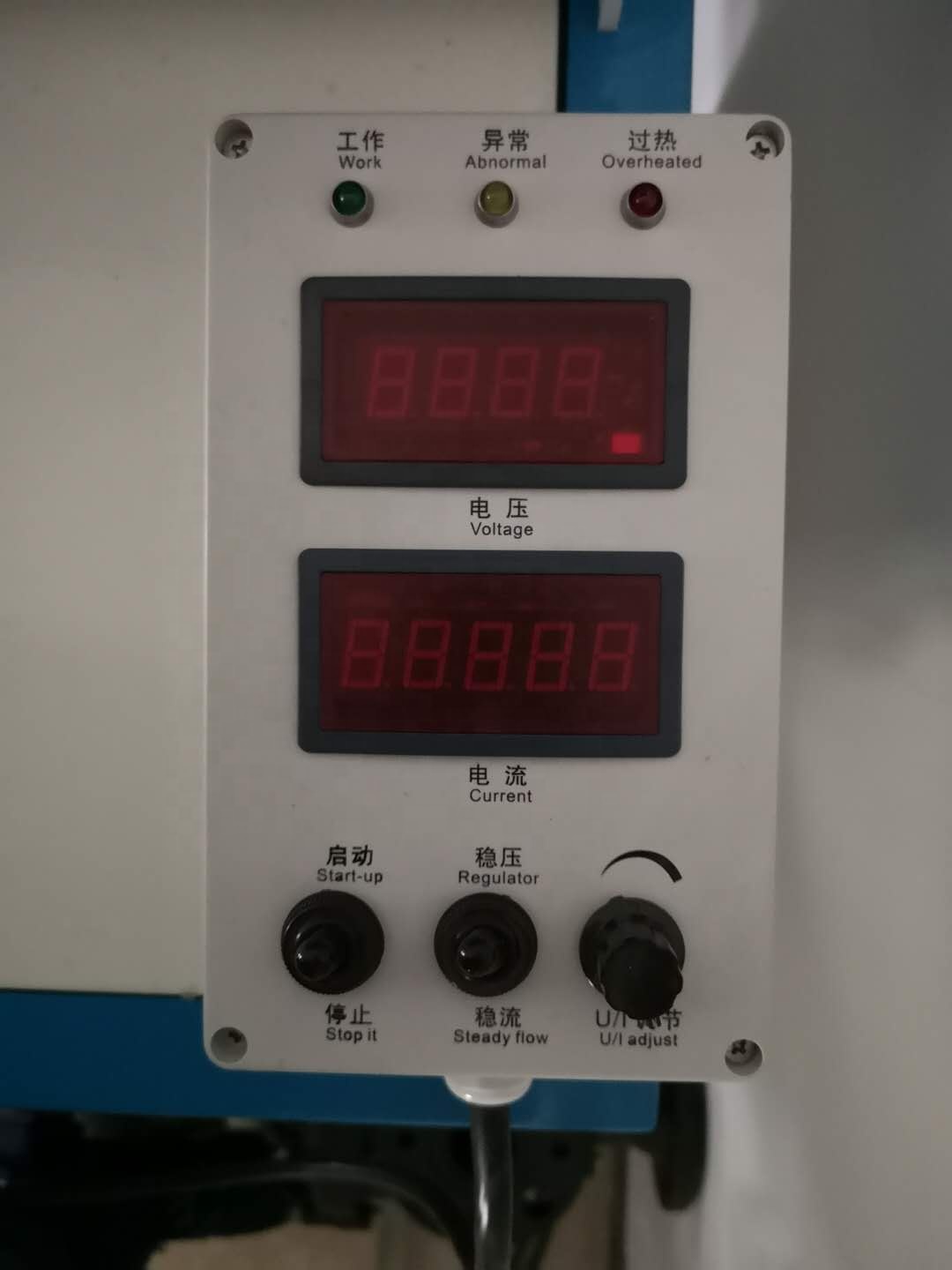 Alimentatore per Elettroplacca - Power Supply 12V recensione e prezzo