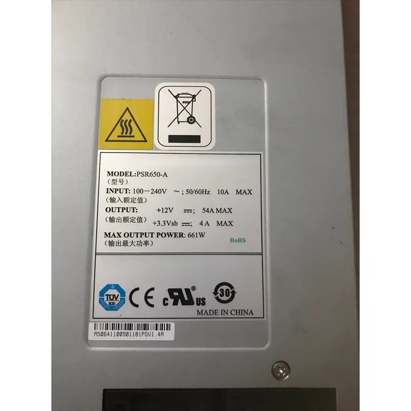 Router serie SR66040816 Alimen - Power Supply 650W recensione e prezzo