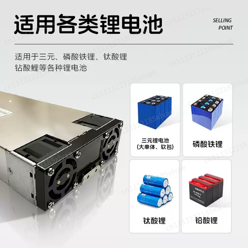 Modulo di ricarica batteria re - Smps Power Supply recensione e prezzo