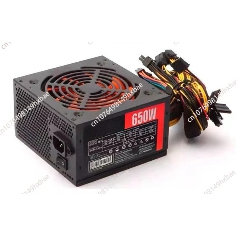 Alimentatore per computer desk - Power Supply 650W recensione e prezzo