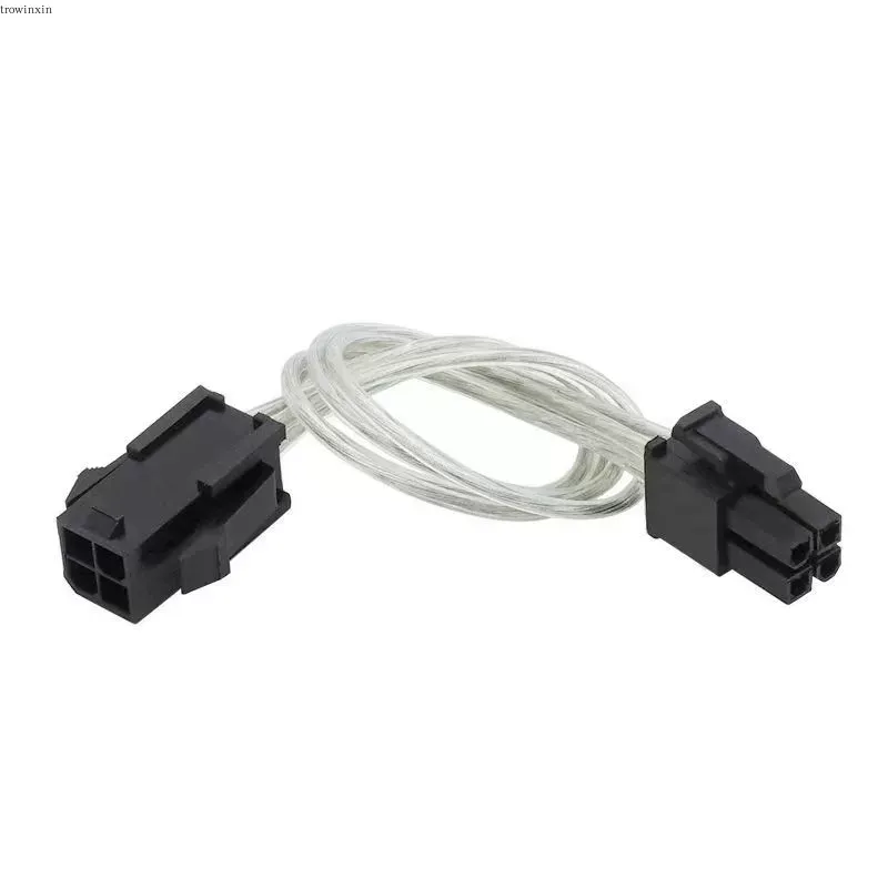 Cavo di prolunga per alimentaz - Psu Computer recensione e prezzo