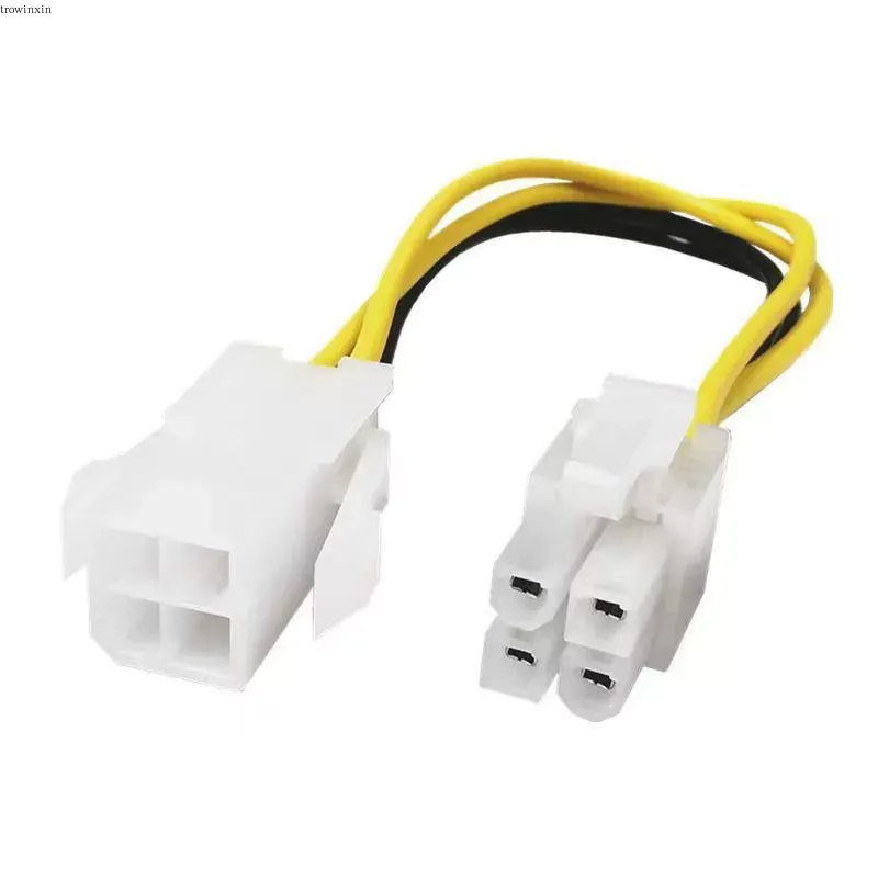Cavo di prolunga per alimentaz - Psu Computer recensione e prezzo