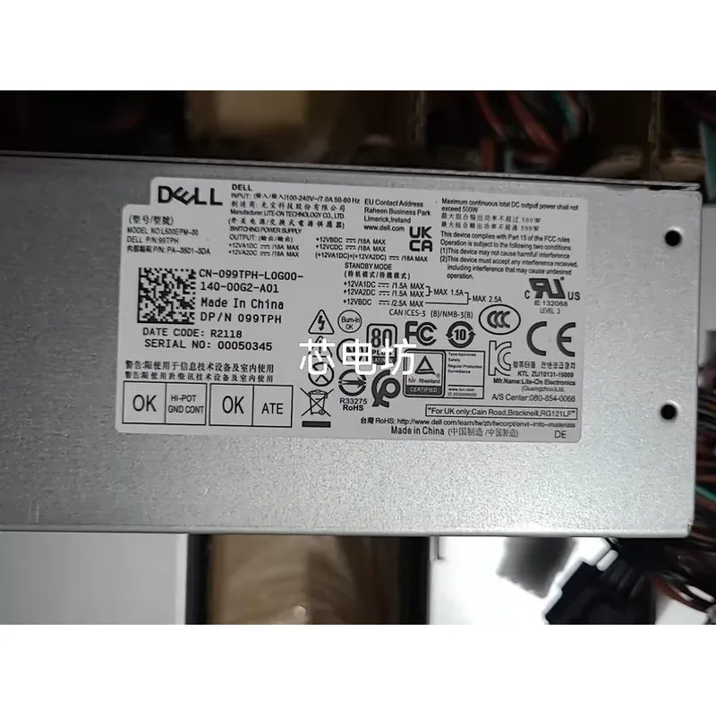 Alimentatore Dell 600W 500W Co - Power Supply 500W recensione e prezzo